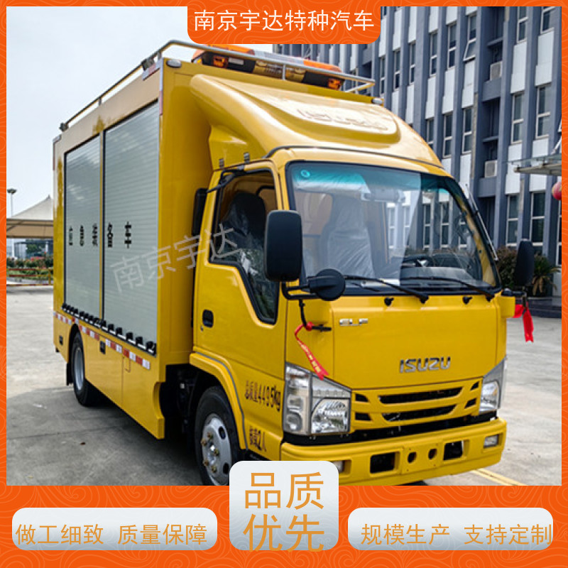 五十铃单排救险车电力抢修车底盘型号：QL1040BUHAY包上户