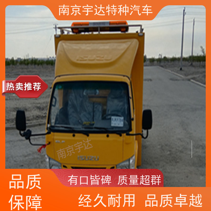 五十铃庆铃煤矿救援车3.0排量底盘型号：QL1040BUHAY包上户