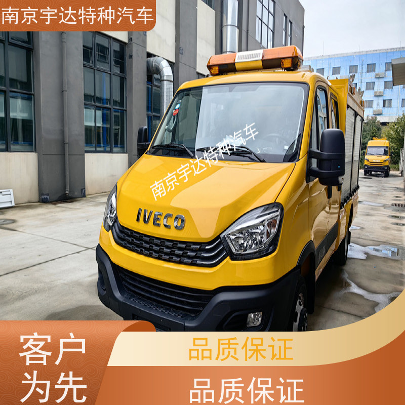依维柯欧胜双排救险车 防汛排水 装备车也可用于各类抢险救援工作