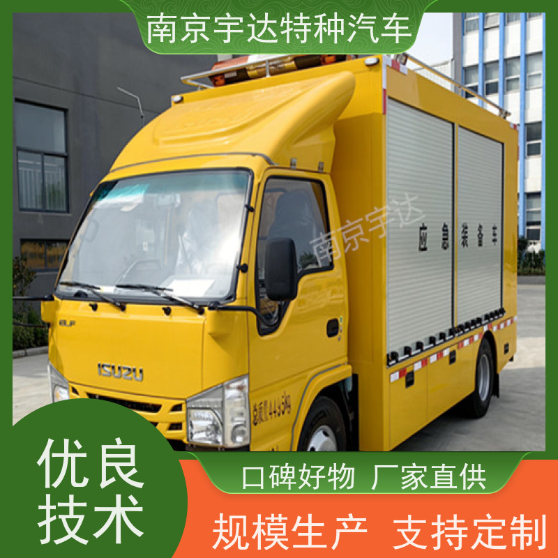 五十铃应急发电车 抢险救援车 3.0排量 全国送货