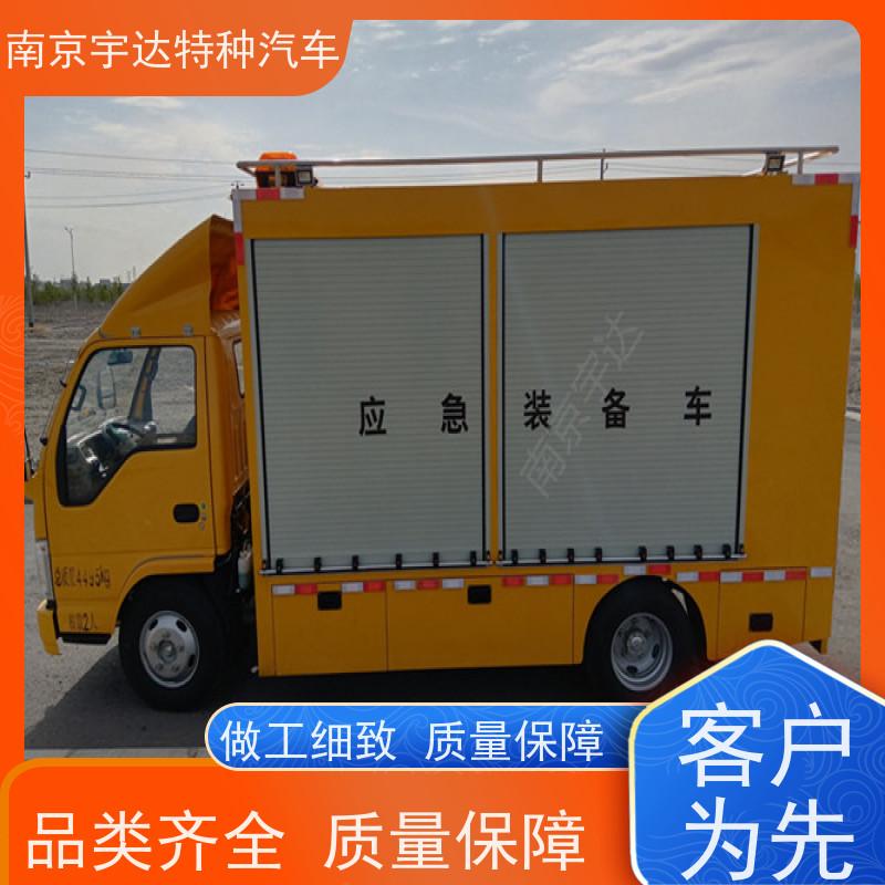 五十铃单排救险车应急装备车市政管道抢险救援包上户