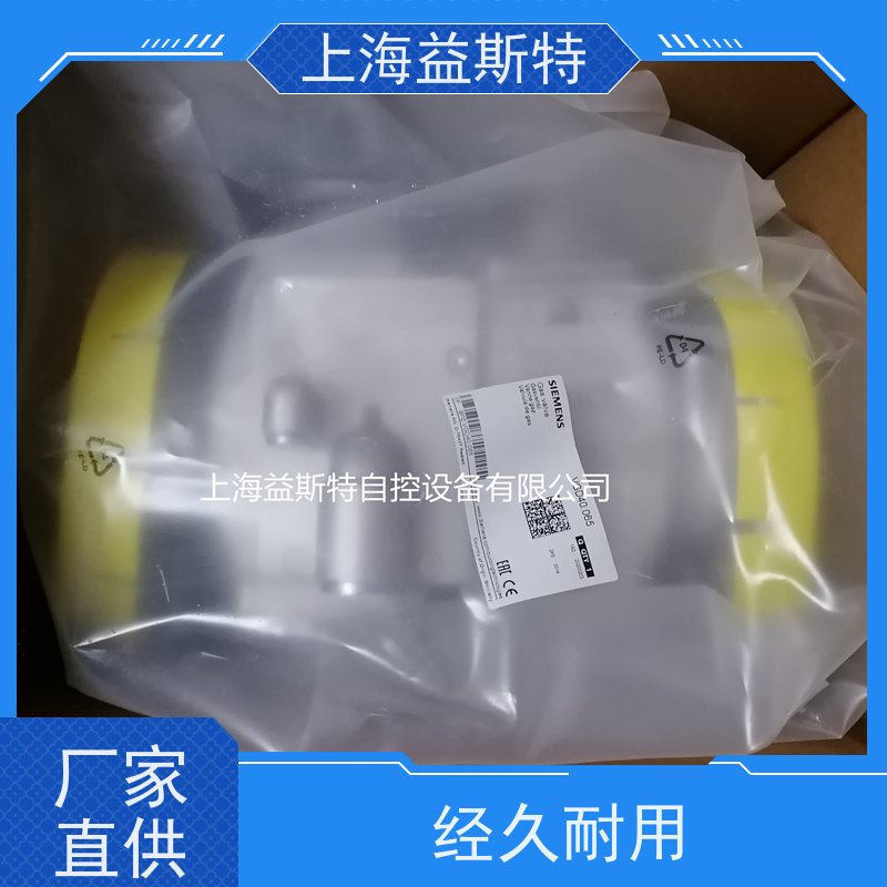 上海益斯特自控设备 西门子组合阀 批量采购 可根据工况调整参数