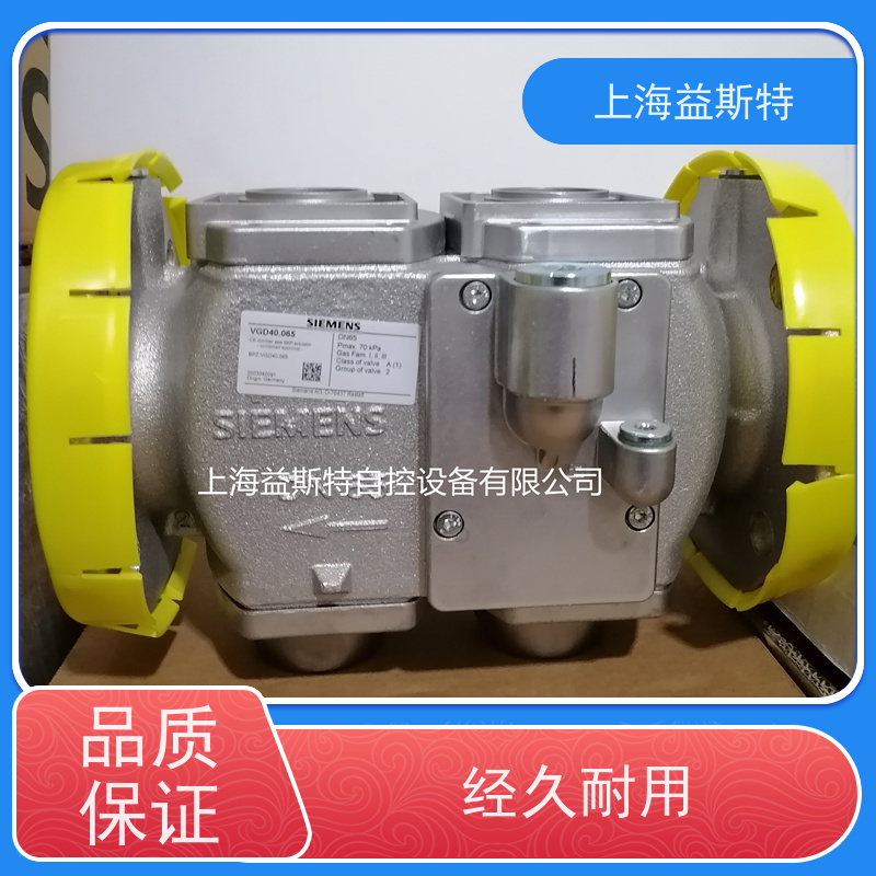 益斯特 燃气阀门 规格齐全适配多行业 一件可发