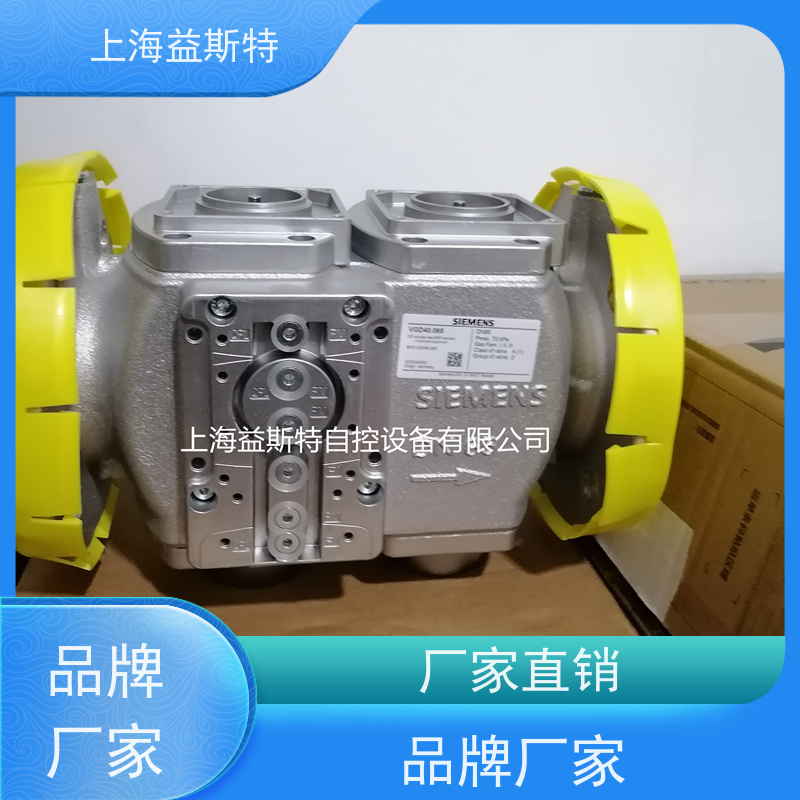 上海益斯特自控设备 锅炉电磁阀 源头厂家 可根据工况调整参数