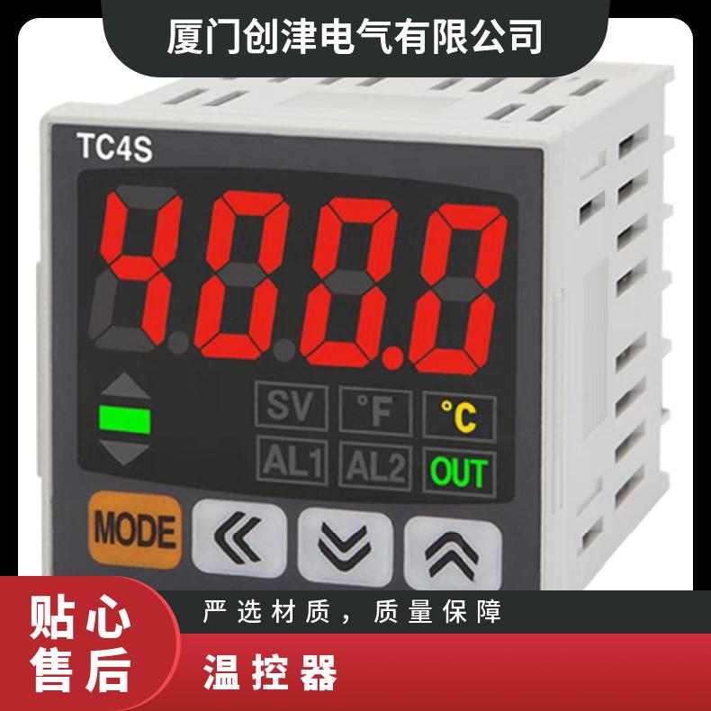 奥托尼克斯温控器 TK4H TK4L TK4SP-A4-B4-T4-14-24-RR-RN-SN-CN