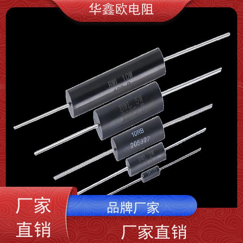 HXO 源头工厂 RE精密电阻0.1% 电阻功率3W 阻值100R
