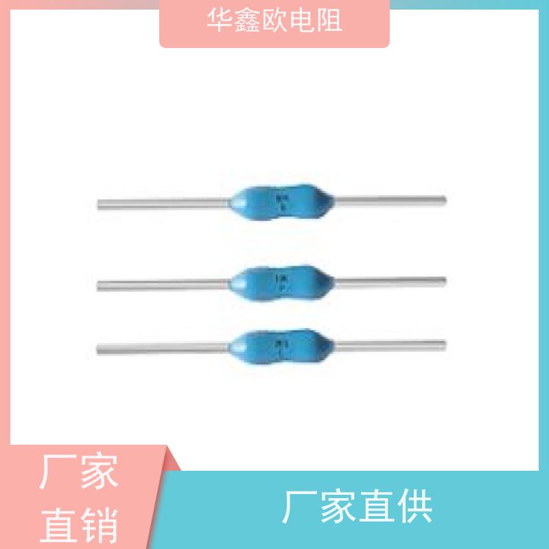 HXO 金属膜精密电阻 0.1%精度 0.25W功率 多阻值可选