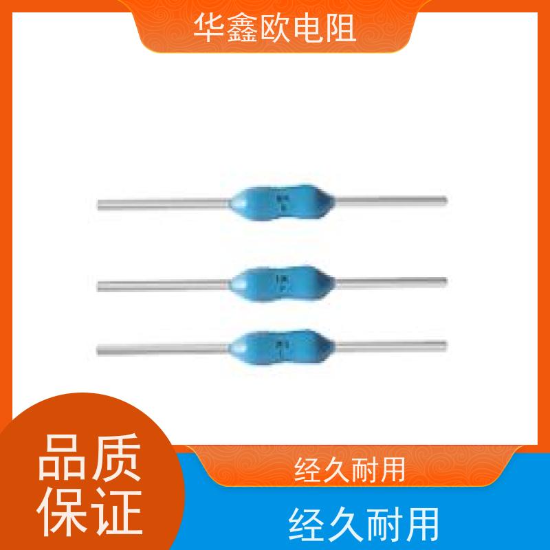 华鑫欧高精密电阻 5W功率 0.1%精度 多阻值可选