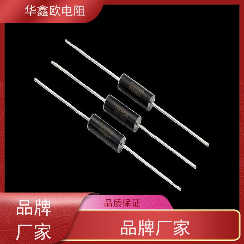 HXO 源头工厂 RE精密电阻0.1% 电阻功率2W 阻值1R