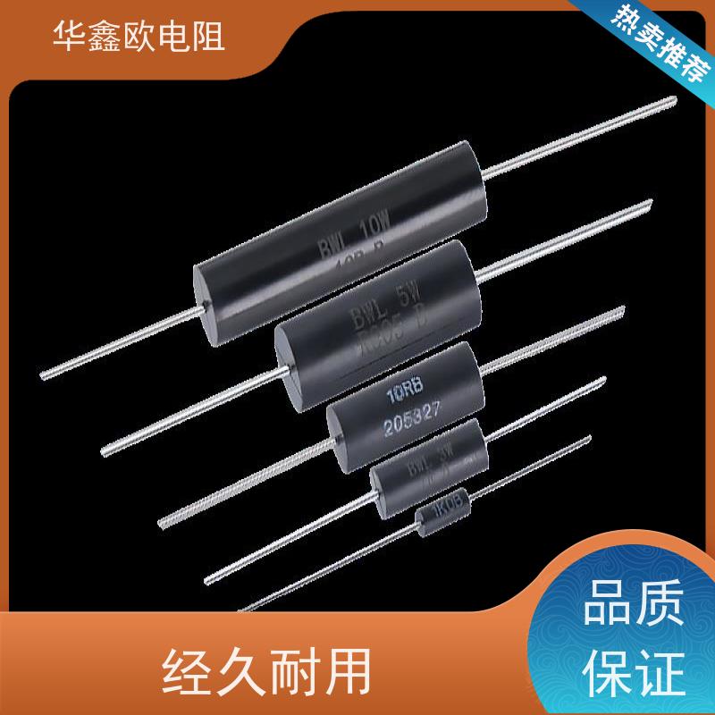 HXO RN金属膜电阻0.1% 2W功率 0.82R阻值 精密固定电阻器
