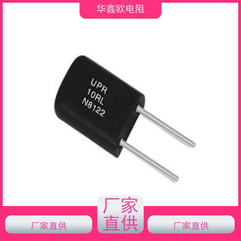 HXO RN金属膜电阻0.1%精度 0.125W功率 0.91R阻值
