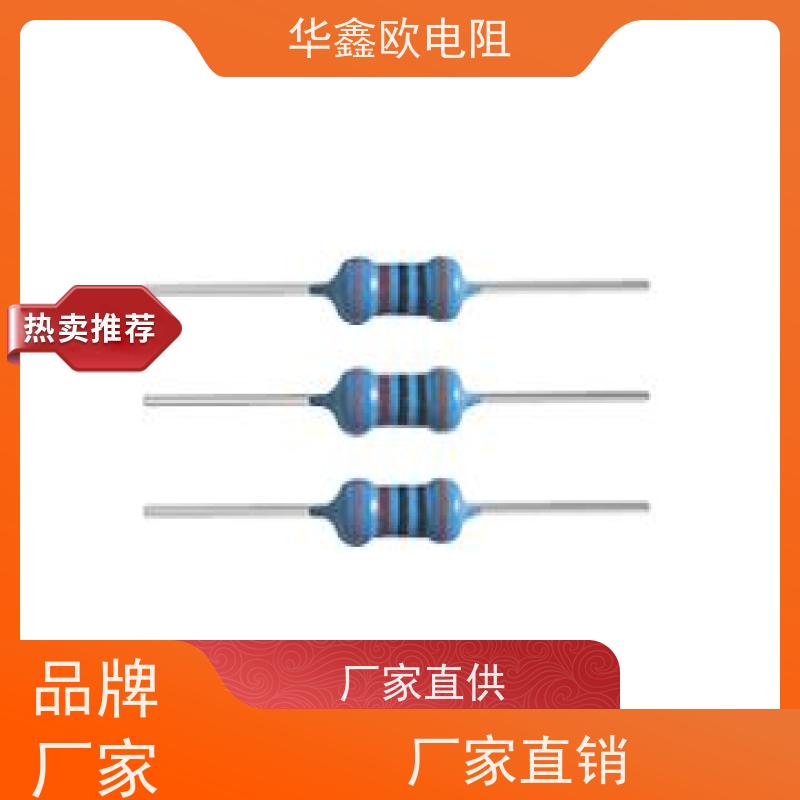 HXO 高精密电阻 3W功率 10R阻值 0.1%精度 经久耐用