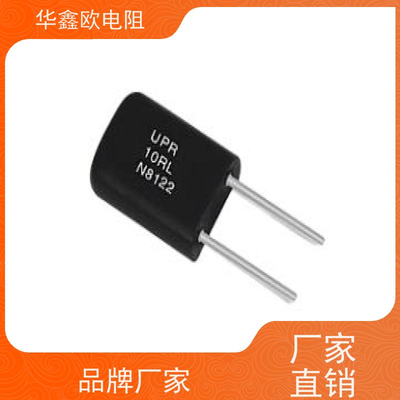 华鑫欧 RE精密电阻0.1% 5W功率 1K阻值 金属膜固定电阻