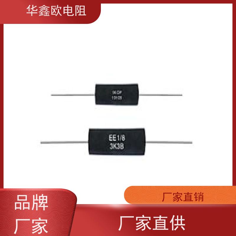 HXO 源头工厂 RE精密电阻0.1% 电阻功率1W 阻值10K