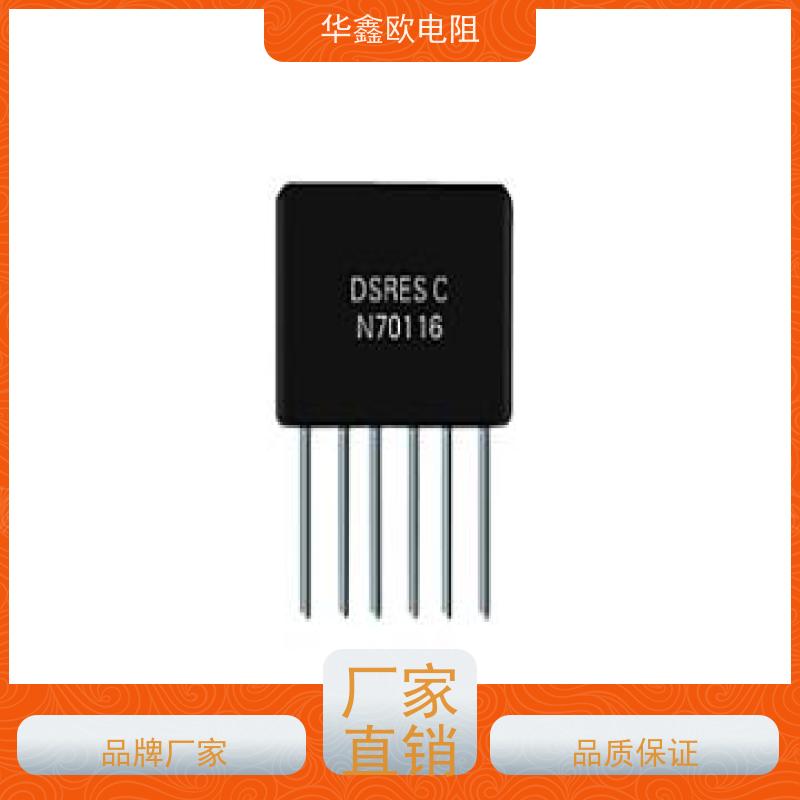 HXO UPR精密电阻0.1% 5W功率 10M阻值 金属膜固定电阻