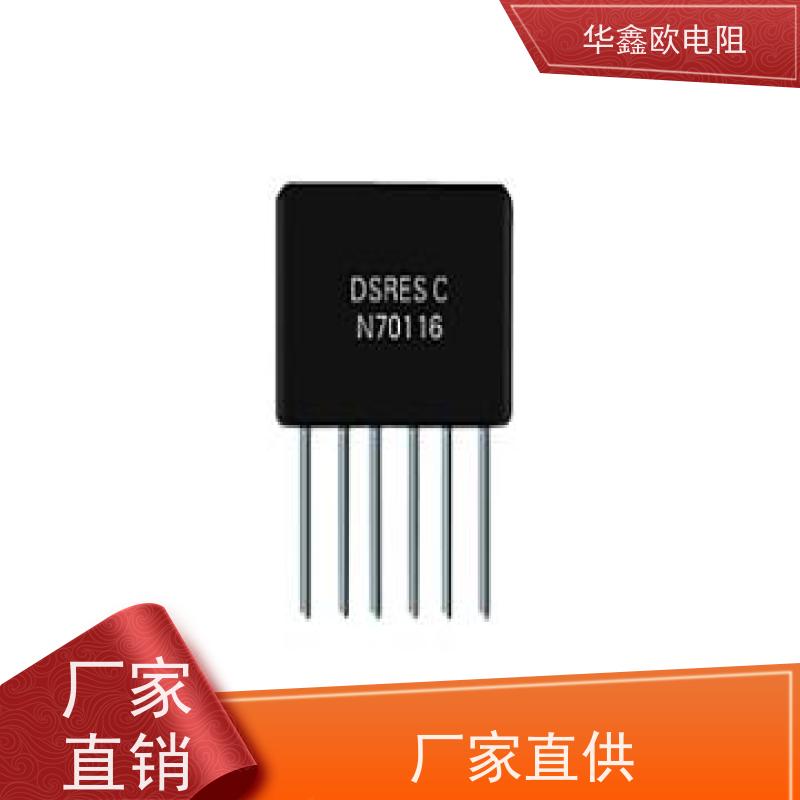 HXO 源头工厂 RE精密电阻0.1% 电阻功率5W 阻值10R