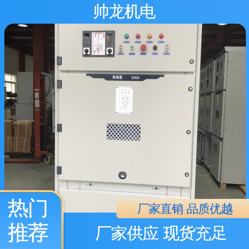 固态软启动柜 球磨机/风机 支持定制 售后保证 资质齐全 高效稳定 帅龙