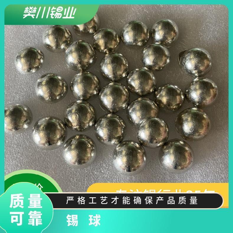 烙铁洁嘴器 烙铁嘴清洁器 烙铁头吸锡铜球 烙铁咀清洁球 除锡球