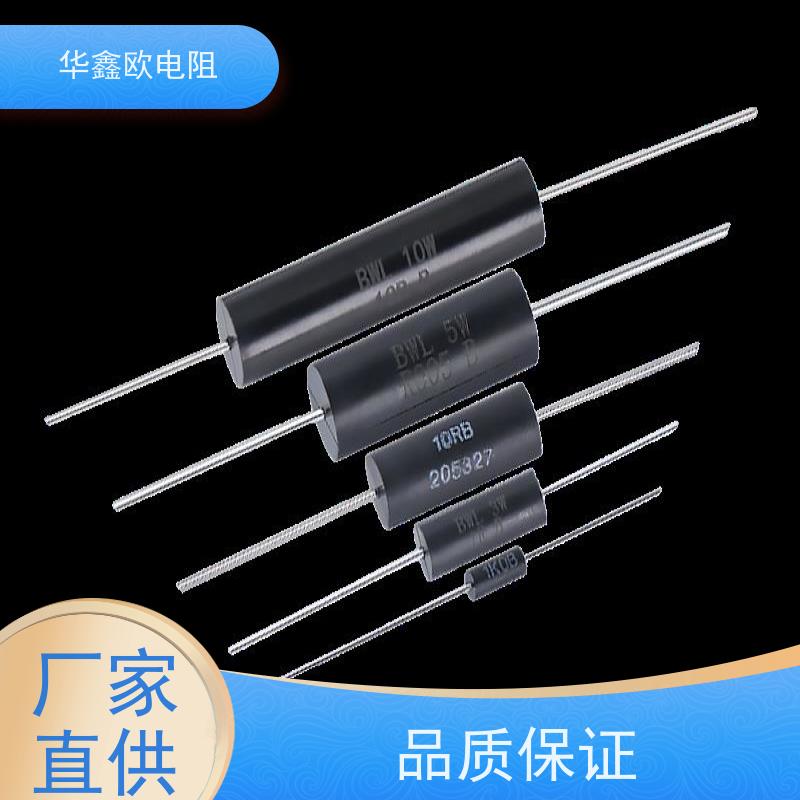 HXO 交期稳定RJ高精密膜式电阻0.1% 0.5W 阻值0.51R 厂家直供