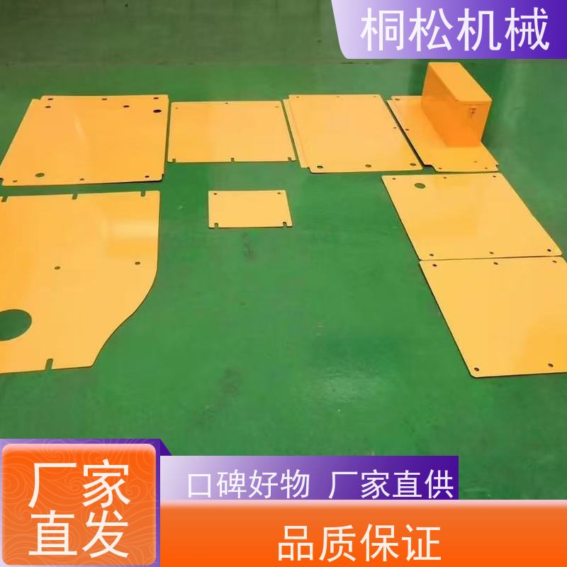 济 宁桐松 适用于PC70 挖掘机底护板螺丝 经久耐用 根据机型提供