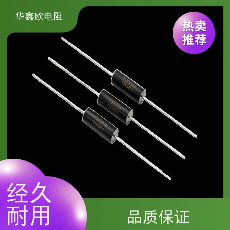 华鑫欧 品质保证EE高精密金属膜电阻0.1% 电阻功率0.5W 阻值10K