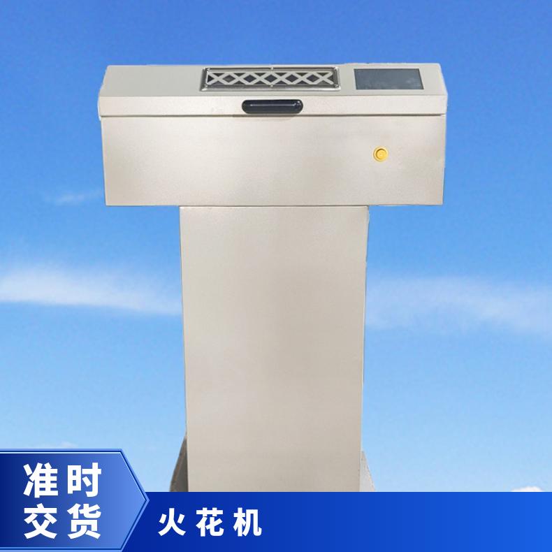电线认证电火花机检测仪 线缆绝缘皮破皮针孔测试仪