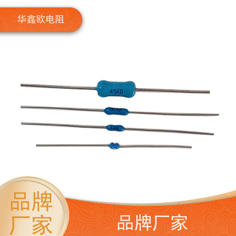 HXO RN金属膜电阻 5W功率 0.1%精度 1K阻值 多阻值可选