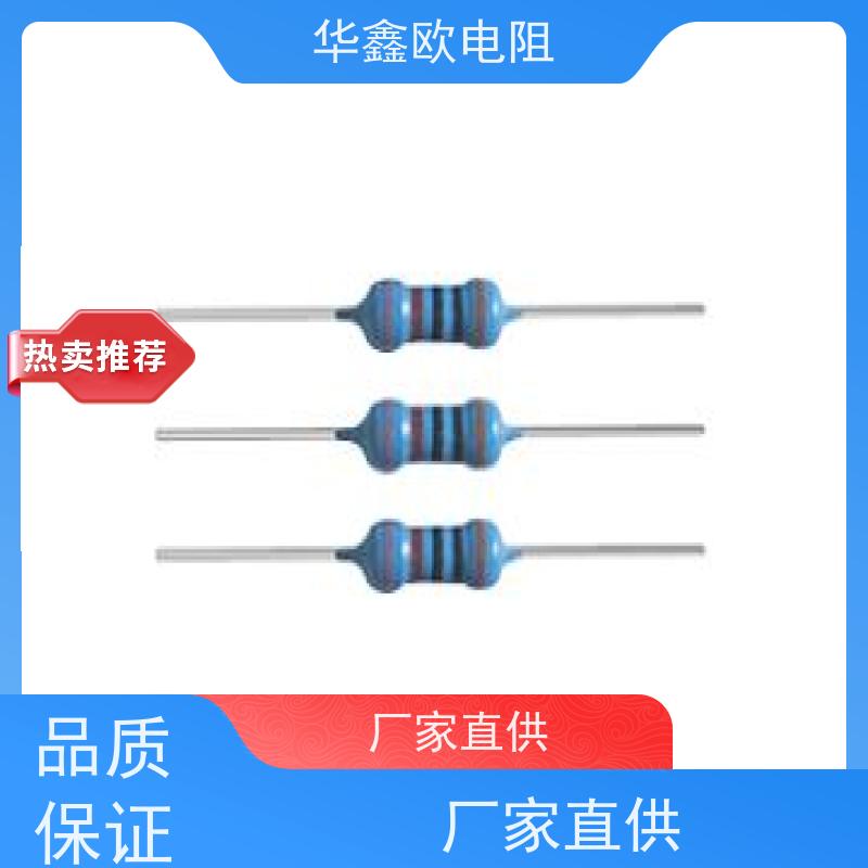 HXO UPR精密电阻0.1% 高精度电阻1W功率10K阻值