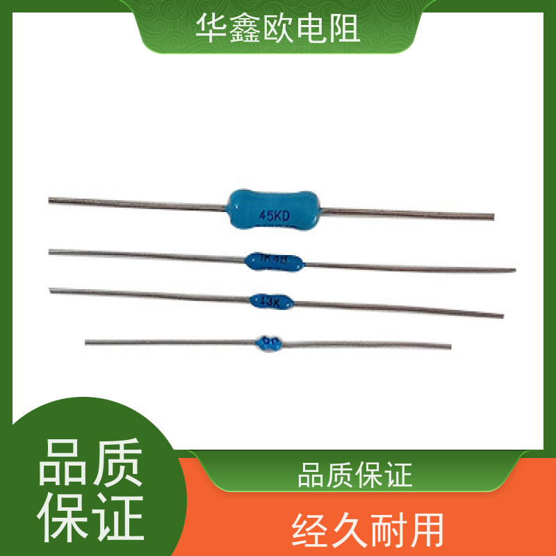 HXO金属膜精密电阻 阻值0.68R 功率0.125W 精度0.1%