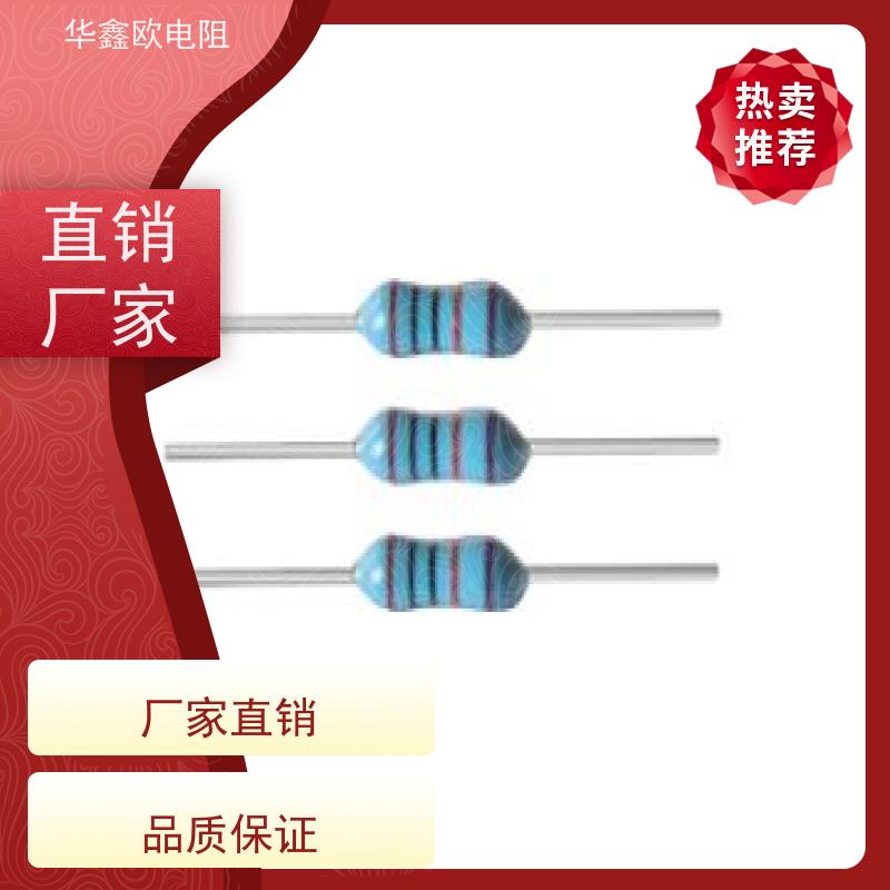 华鑫欧 RJ金属膜电阻0.1% 2W功率 0.1R阻值 精密固定电阻器