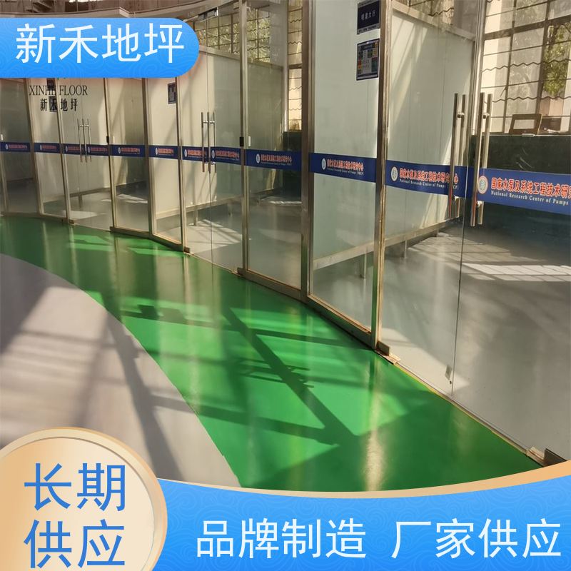 游乐场及儿童活动区地面采用新禾聚氨酯超耐磨地坪环保安全