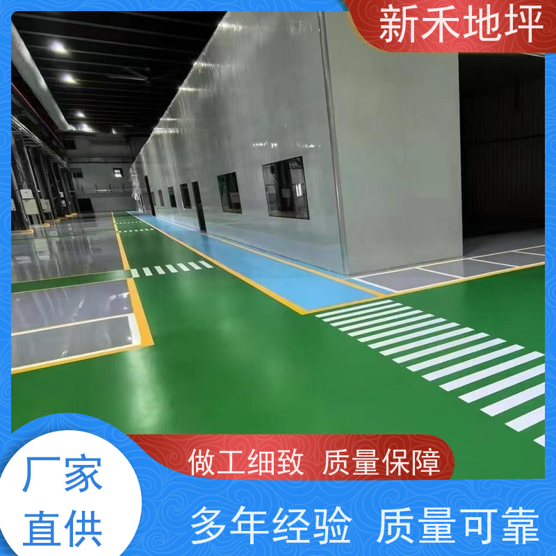 新禾聚氨酯超耐磨地坪防滑系数达R9级以上确保人员安全