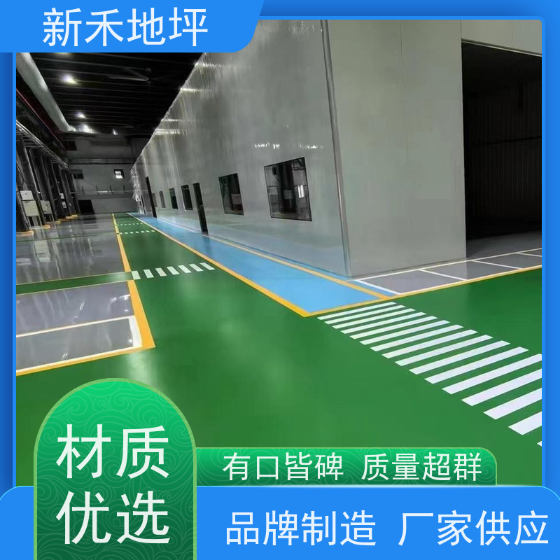 新禾聚氨酯超耐磨地坪附着力强可在瓷砖及大理石上直接施工