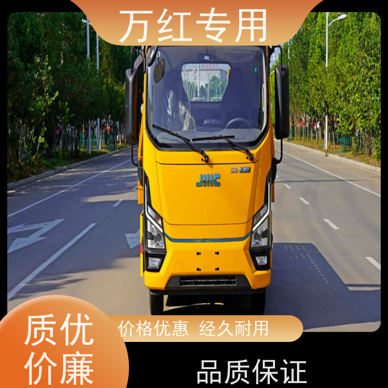福田欧马可清障车 回本利器 厂家发货 中汇专用汽车
