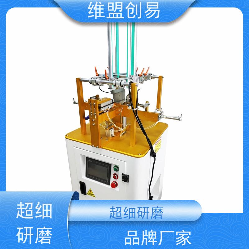 维盟创易日用品双插舌机自动化包装增产提效