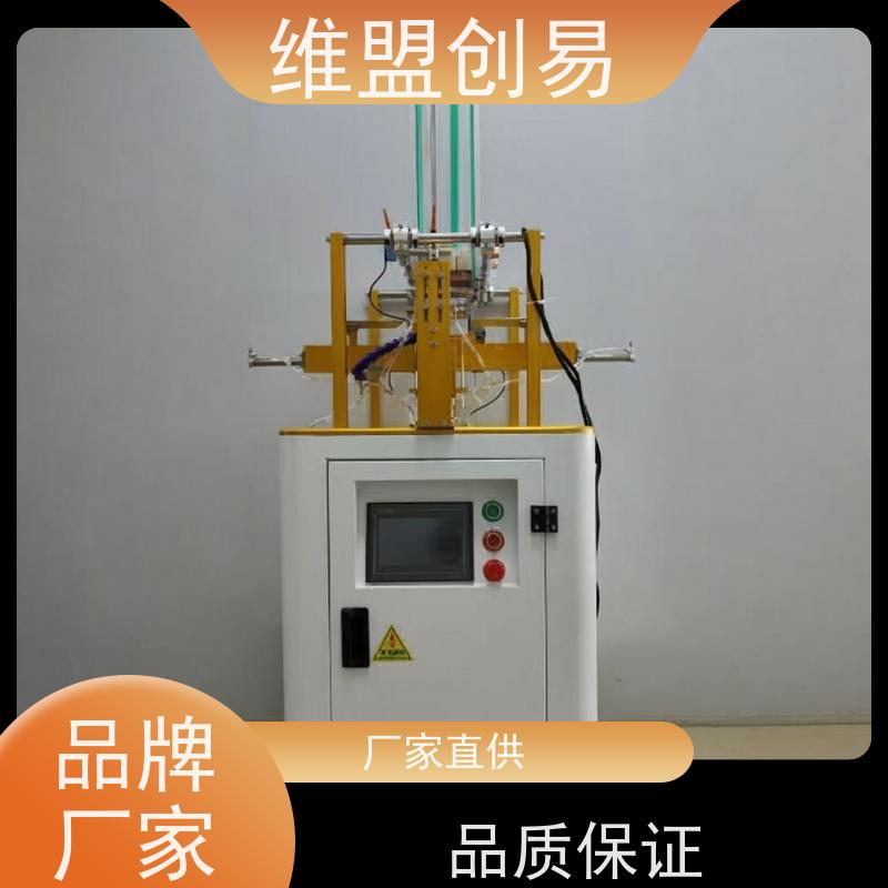 维盟创易日用品扣底盒机自动化包装节省成本
