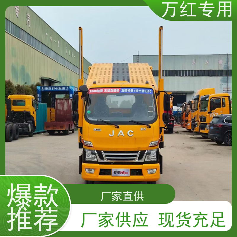 3800轴距蓝牌清障车 C1驾照可开 程力专用汽车