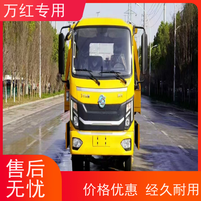 福田欧马可清障车 现车现提 厂家发货 中汇专用汽车