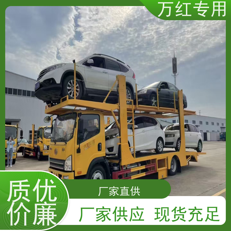 3800轴距蓝牌清障车 C1驾照可开 厂家发货 中汇专用汽车
