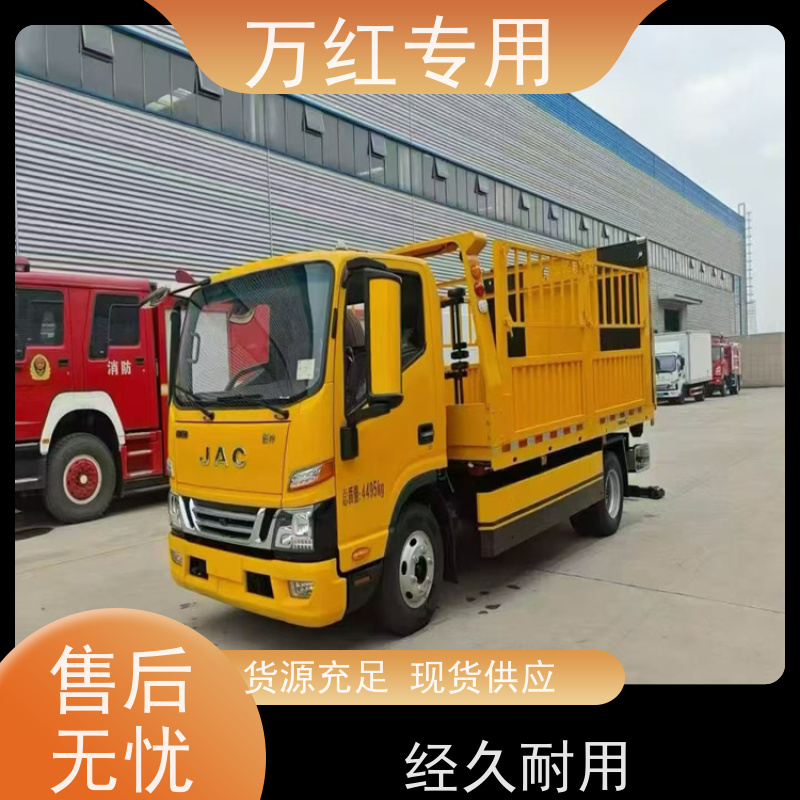 蓝牌排半驾驶室清障车 挣钱好方法 中汇专用汽车