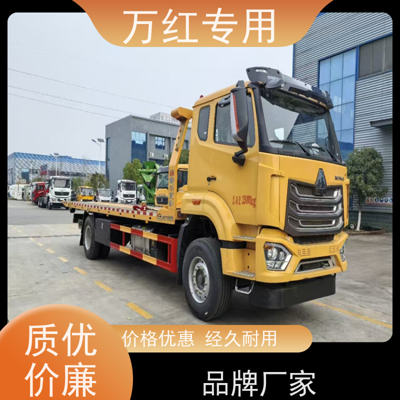 23吨总质量单桥清障车 挣钱好方法 适用范围广