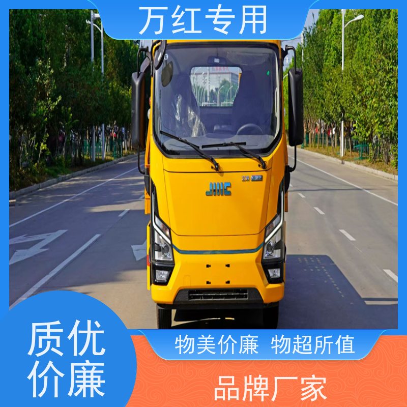 蓝牌排半驾驶室清障车 操作简单 厂家发货 中汇专用汽车