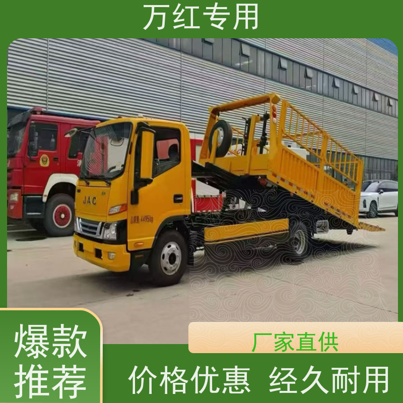 地库皮卡拖车 多拉快跑 厂家发货 中汇专用汽车