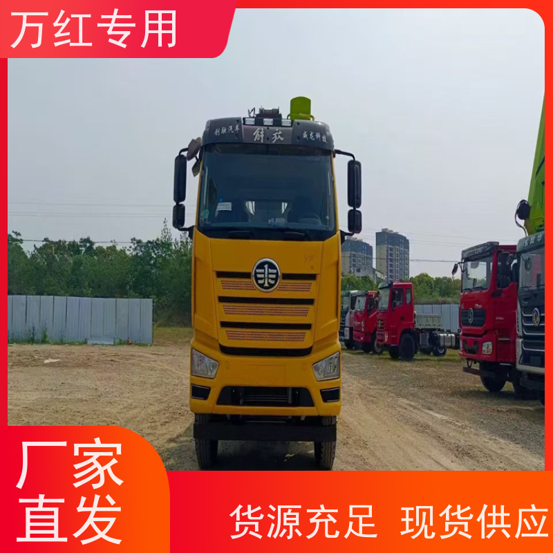 蓝牌排半驾驶室清障车 跑圈利器 中汇专用汽车
