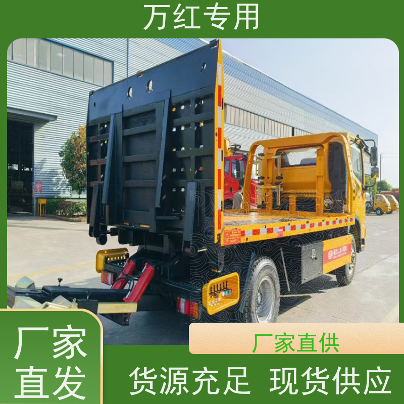 23吨总质量单桥清障车 挣钱好方法 优势及应用