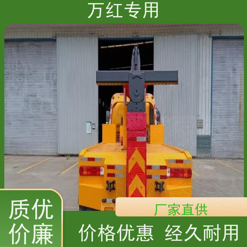 LNG天然气清障车 回本利器 厂家发货 中汇专用汽车