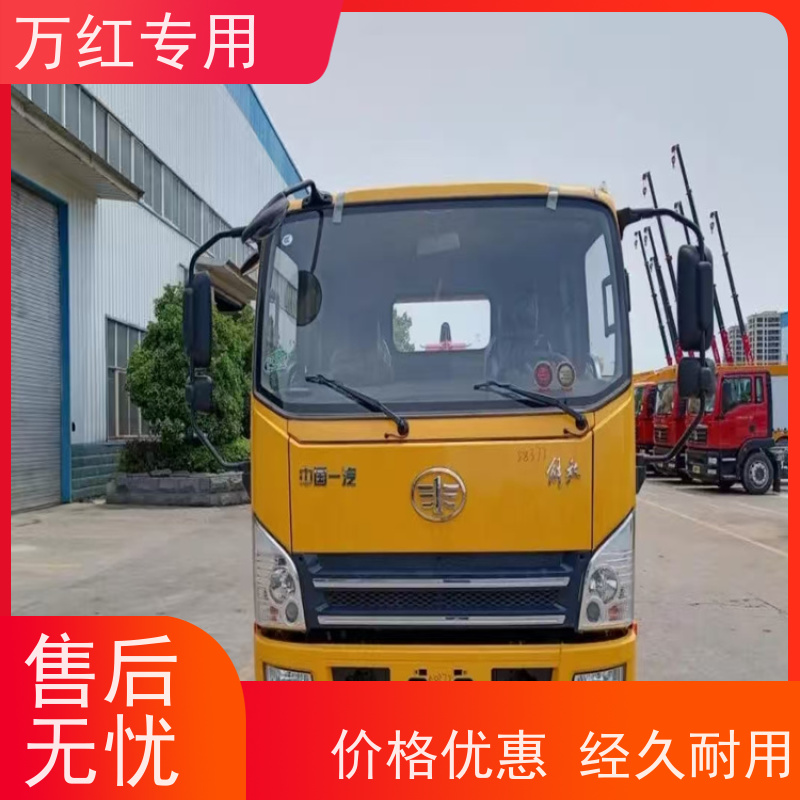 陕汽德龙清障车 门槛低 厂家发货 中汇专用汽车