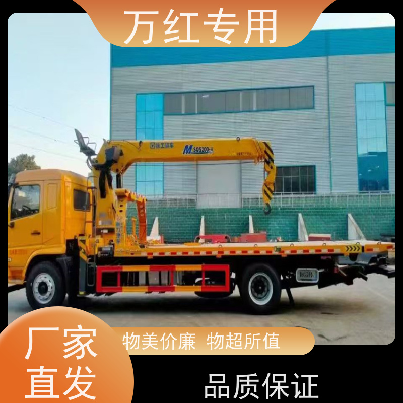 23吨总质量单桥清障车 C1驾照可开 优势及应用