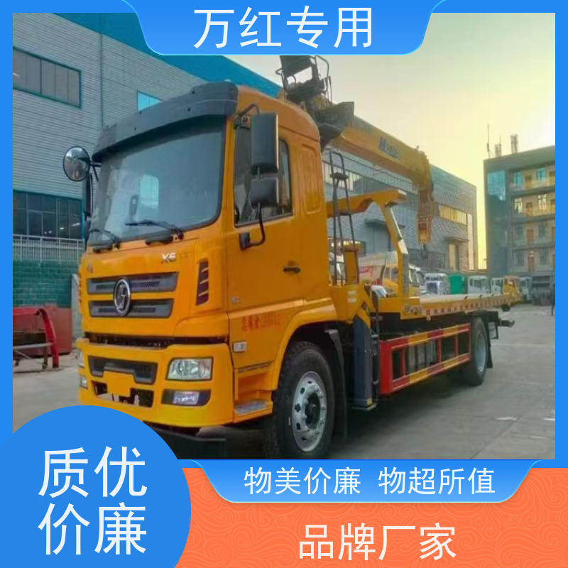 23吨总质量单桥清障车 C1驾照可开 全国可送到