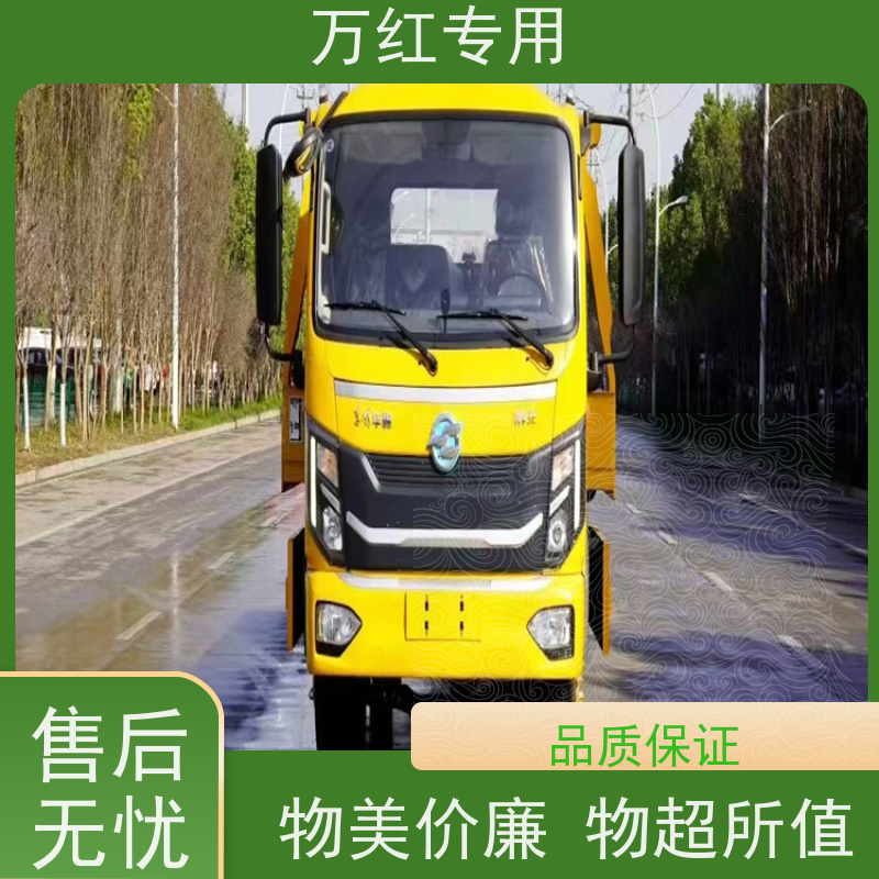 天然气清障车 跑圈利器 厂家发货 中汇专用汽车